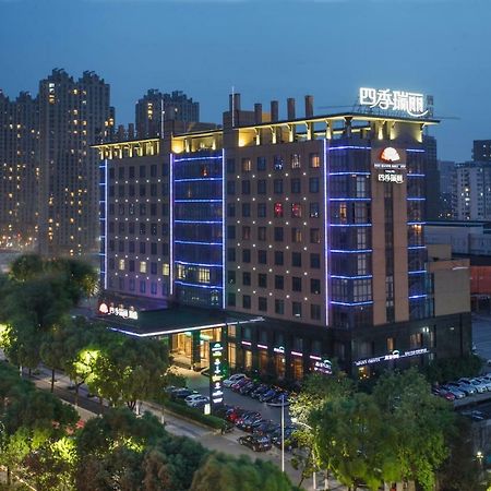 Four Seasons Rayli Hotel Ningbo Exterior foto