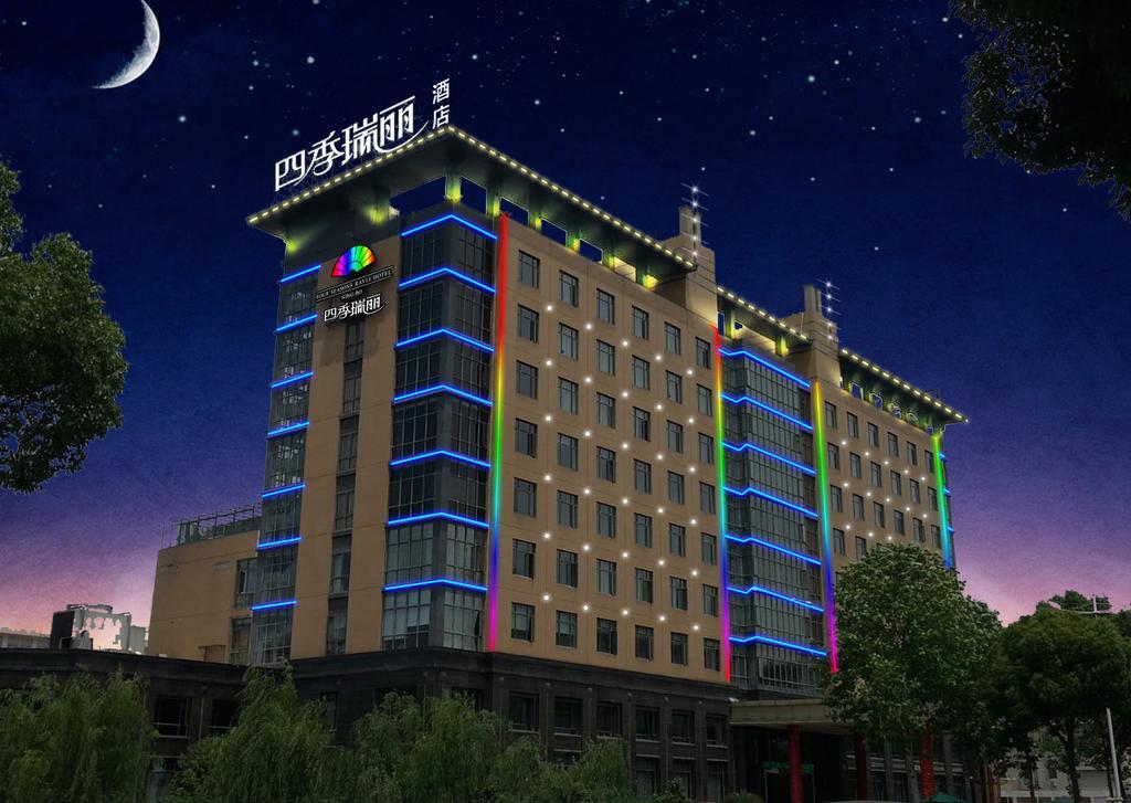Four Seasons Rayli Hotel Ningbo Exterior foto