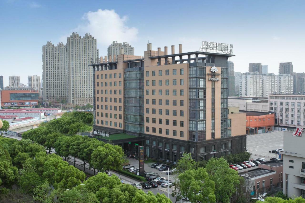 Four Seasons Rayli Hotel Ningbo Exterior foto