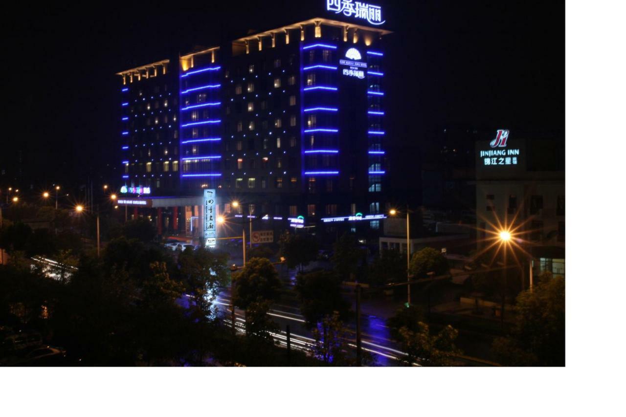Four Seasons Rayli Hotel Ningbo Exterior foto